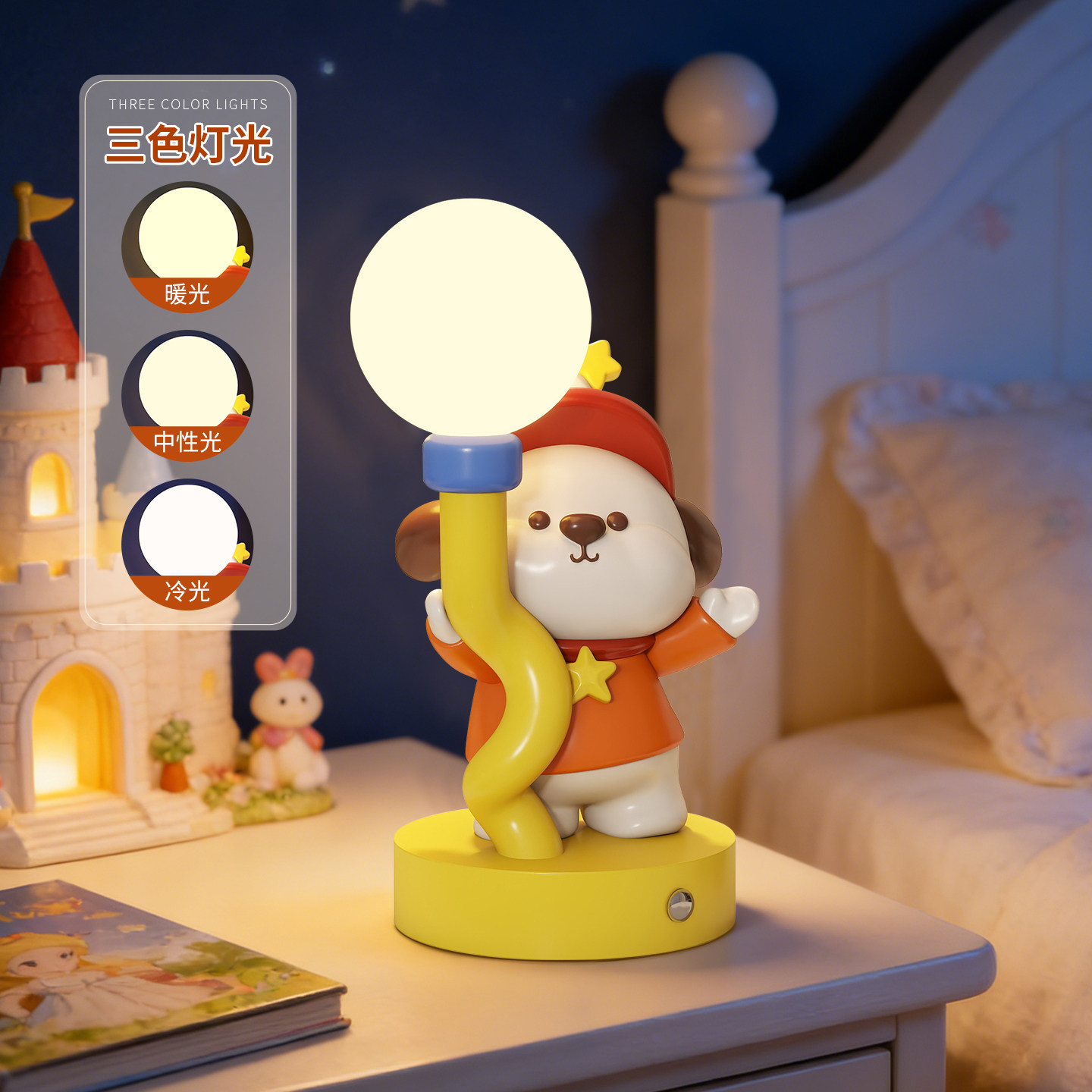 ตกแต่งบ้านรูปปั้นสุนัขน้อยน่าร - Resin Art Gift For Anniversary บทวิจารณ์และราคา